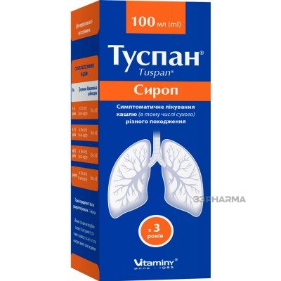 Buy Tuspan Cough 1.5 mg/ml syrup 100 ml Buy Tuspan Cough 1.5 mg/ml syrup 100 ml