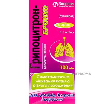 Buy Gripocitron Bronho Cough 1.5 mg/ml syrup 100 ml Buy Gripocitron Bronho Cough 1.5 mg/ml syrup 100 ml
