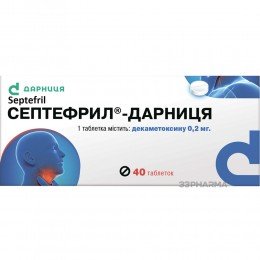 Septefril Darnytsia Sore 0.2 mg 40 tablets