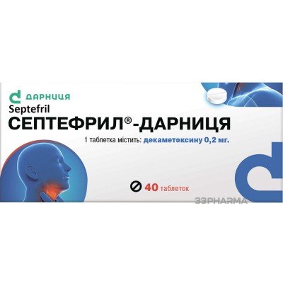 Buy Septefril Darnytsia Sore 0.2 mg 40 tablets