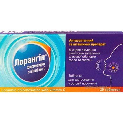 Buy Loranginum + vitamin C 20 tablets