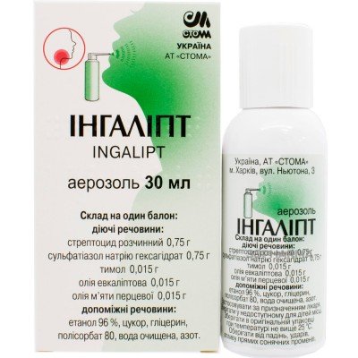 Buy Ingalipt Spray 30 ml Buy Ingalipt Spray 30 ml
