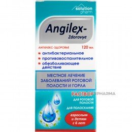 Angilex Oral Solution 120 ml