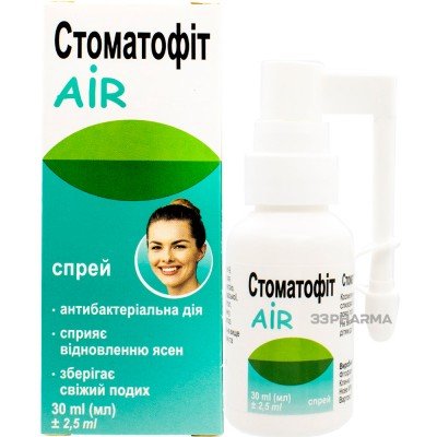 Buy Stomatofit AIR spray 30 ml