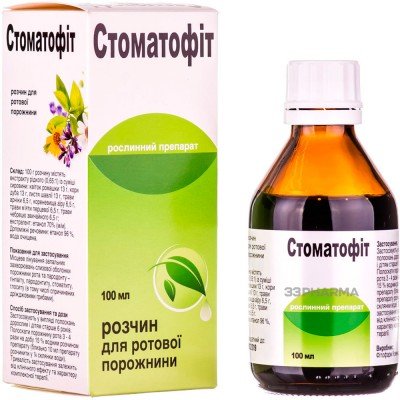 Buy Stomatofit oral solution 100 ml