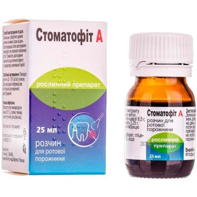 Buy Stomatofit A oral solution 25 ml