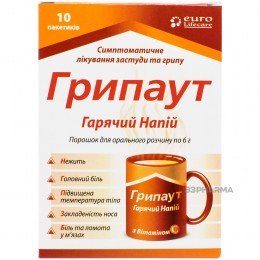 Gripout Hot Drink 6g 10 sachets