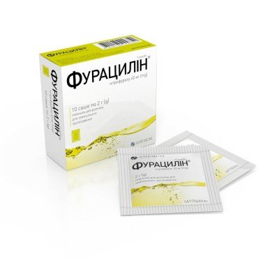 Buy Furacilin 40 mg 2 g x 10 sachets