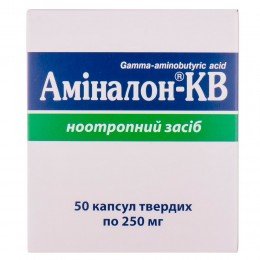 Aminalon 250 mg 50 capsules