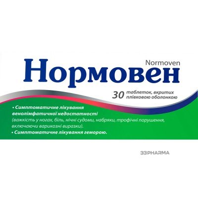 Buy Normoven 500 mg 30 tablets