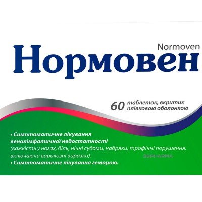 Buy Normoven 500 mg 60 tablets