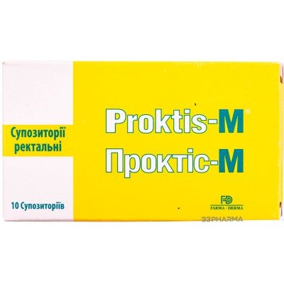 Buy Proktis-M 5 rectal suppositories Buy Proktis-M 5 rectal suppositories
