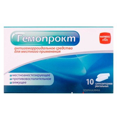 Buy Hemoproct 10 rectal suppositories