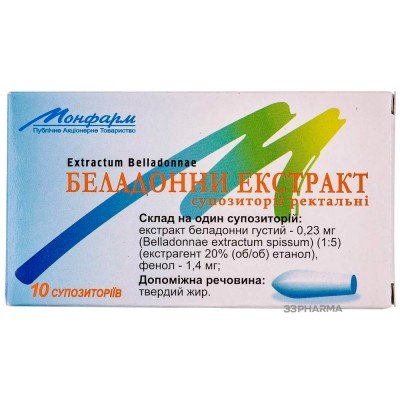 Buy Belladonna extract monpharm 10 rectal suppositories