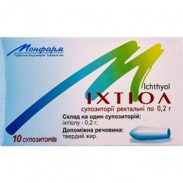 Ichthyol 10 rectal suppositories