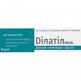 Dilatyl Rectal Ointment 15 g