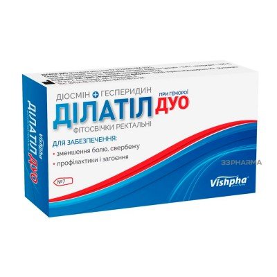 Buy Dilatyl Phyto 7 Rectal Suppositories Buy Dilatyl Phyto 7 Rectal Suppositories