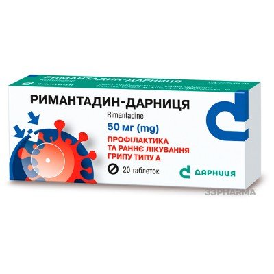 Buy Rimantadine Darnytsia 50 mg 20 tablets