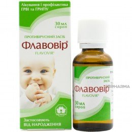 Flavovir Proteflazidum syrup 30 ml
