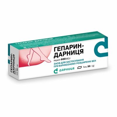Buy Heparin Darnytsia ointment 30 g Buy Heparin Darnytsia ointment 30 g