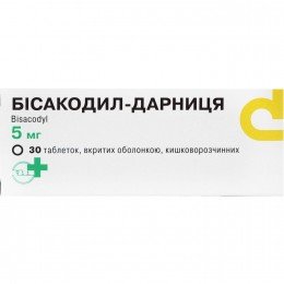 Bisacodyl Darnytsia 5 mg 30 tablets