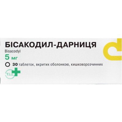 Buy Bisacodyl Darnytsia 5 mg 30 tablets