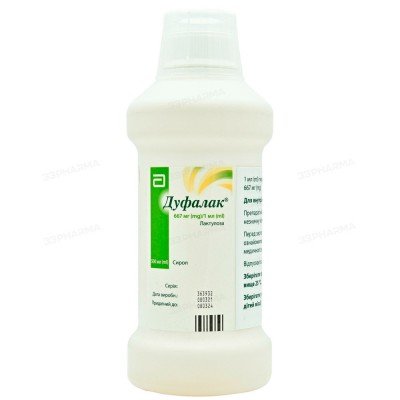 Buy Dufalac 667 mg/1 ml 500 ml