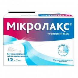 Microlax solution 5 ml 12 rectal tubes