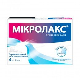Microlax solution 5 ml 4 rectal tubes