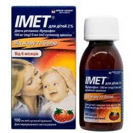Imet 100 mg/5 ml suspension 100 ml