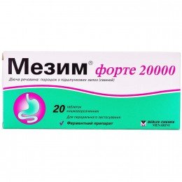 Mezym Forte 20000 20 tablets