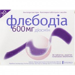 Phlebodia 600 mg 30 tablets