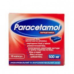 Paracetamol 500 mg Zdorovye 10 capsules