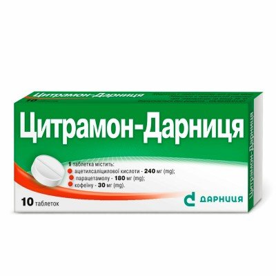 Buy Citramon Darnytsia 10 tablets