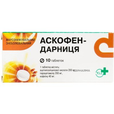 Buy Ascofen Darnytsia 10 tablets