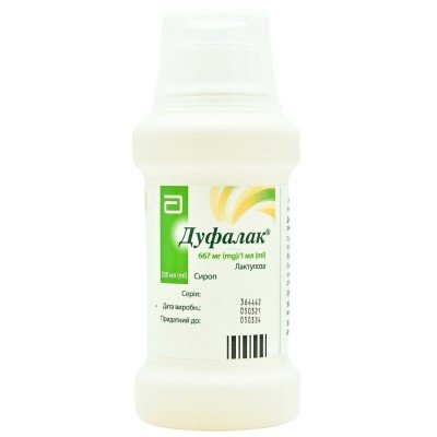 Buy Duphalac 670 mg/1 ml 200 ml