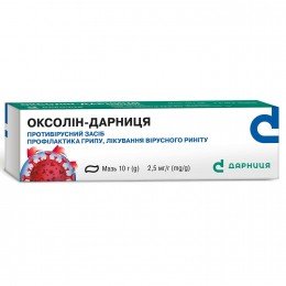 Oxolin Darnytsia ointment 2.5 mg/g 10 g