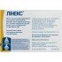 Buy Linex 32 capsules Buy Linex 32 capsules