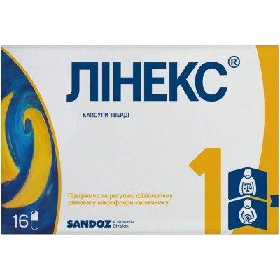 Buy Linex 16 capsules Buy Linex 16 capsules