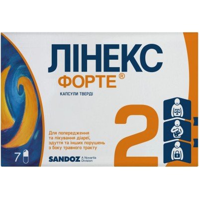 Buy Linex Forte 7 capsules Buy Linex Forte 7 capsules