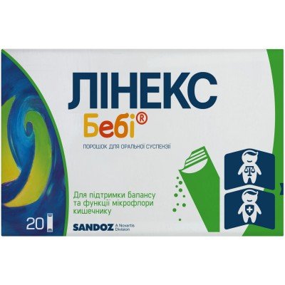 Buy Linex Baby Suspension 1.5g/20 sachets