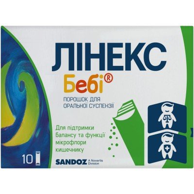 Buy Linex Baby Suspension 1.5g/10 sachets