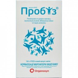 Probiz 30 capsules