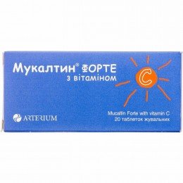 Mucaltin Forte 20 tablets