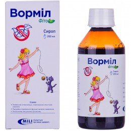 Vormil Phyto Anthelmintic 200 ml
