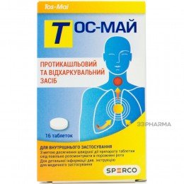 Tos Mai Cough 16 tablets