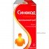 Buy Sinecod Cough Syrup 200 ml
