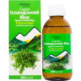 Icelandic Moss Cough Syrup Solution Pharm 200 ml