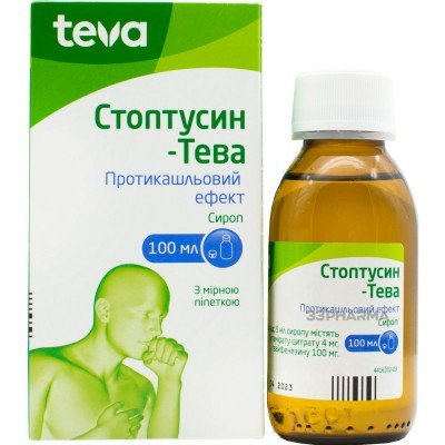 Buy Stoptussin Teva Cough syrup 100 ml Buy Stoptussin Teva Cough syrup 100 ml