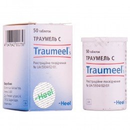 Traumeel S 50 tablets Traumeel S 50 tablets